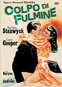Ball of Fire (1941)  (DVD)